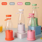 Portable Rechargeable Electric Juice Blender Cup